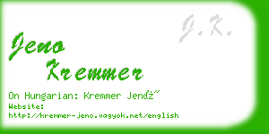 jeno kremmer business card